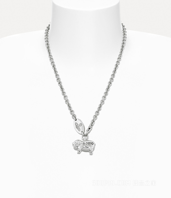 Man. Pig Pendant