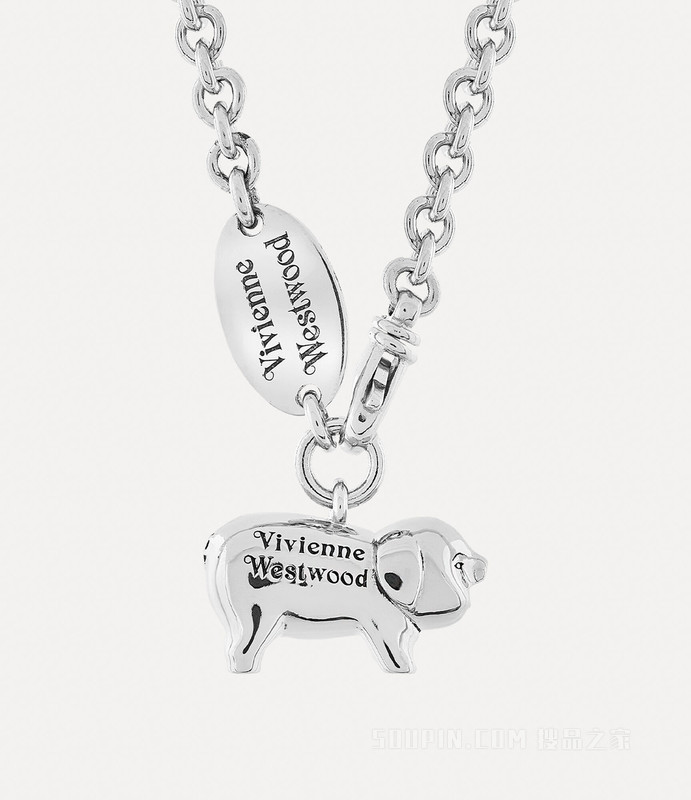 Man. Pig Pendant