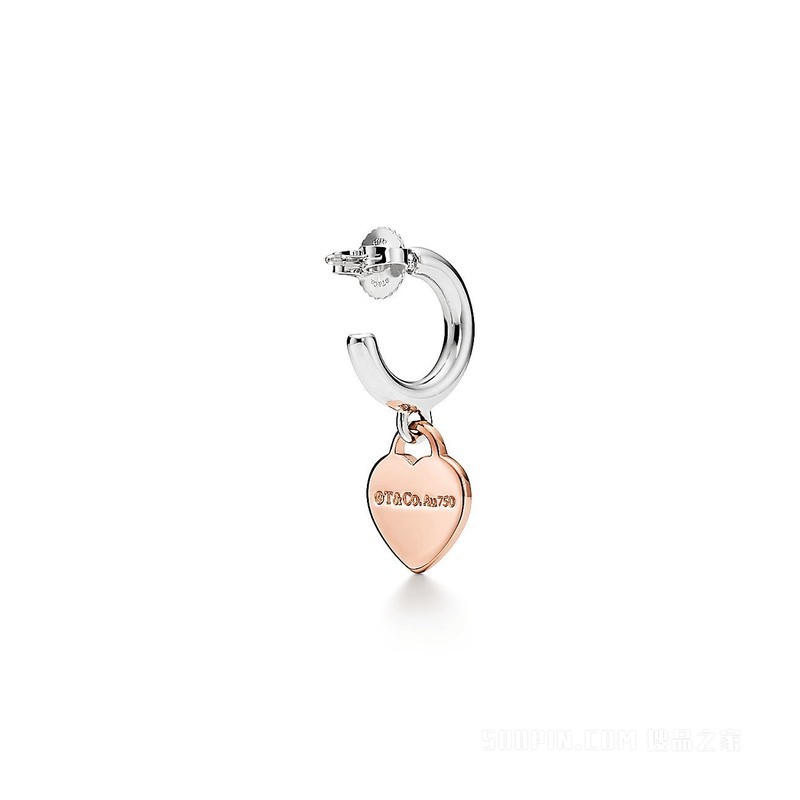 Return to Tiffany™ 系列纯银和 18K 玫瑰金圈形耳环，迷你