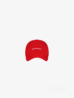 GIVENCHY LOGO刺绣鸭舌帽