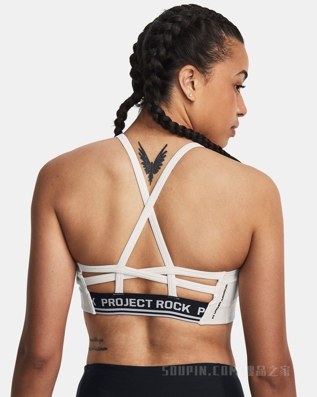 女士Project Rock强森训练交叉式背带运动内衣—中强度