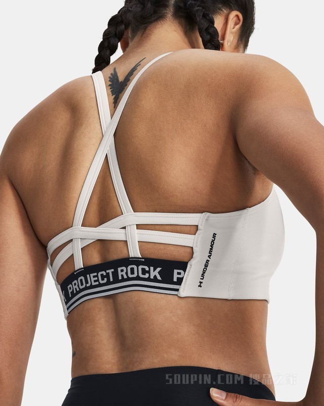 女士Project Rock强森训练交叉式背带运动内衣—中强度