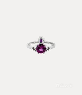Reina Petite Ring