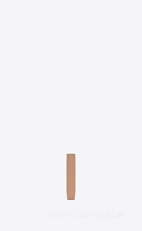 TINY LE CASSANDRE横款粒面皮革钱包