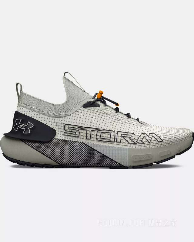 男女同款UA HOVR Phantom 3 SE Storm跑鞋