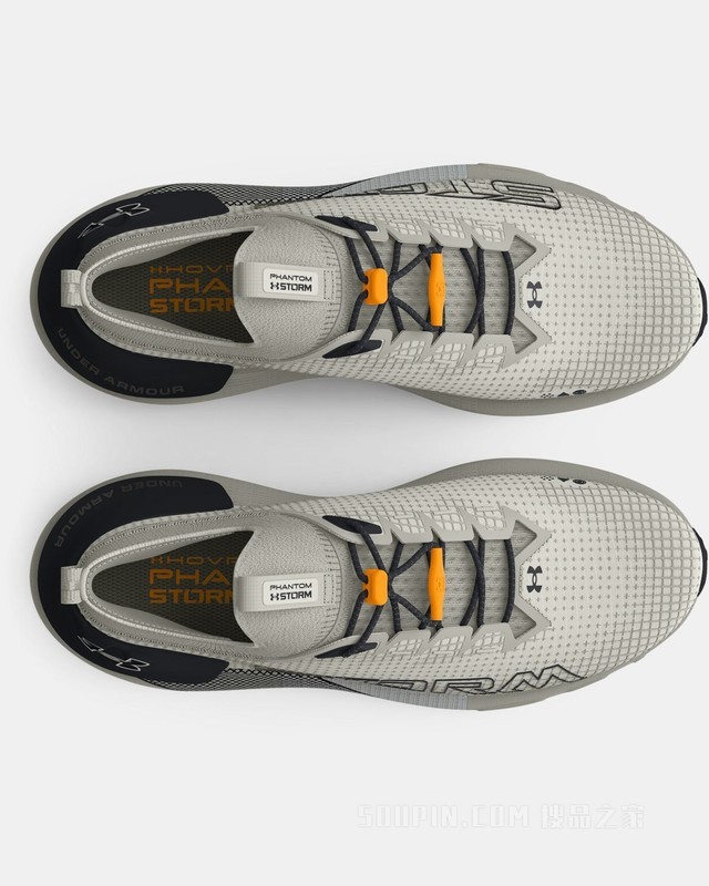 男女同款UA HOVR Phantom 3 SE Storm跑鞋