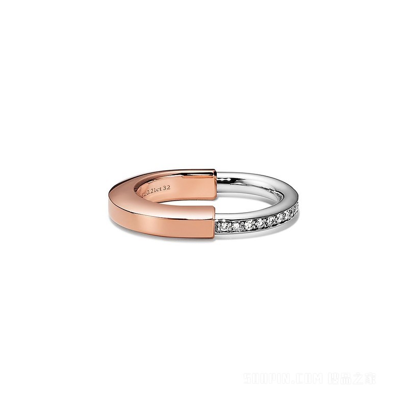 Tiffany Lock 系列 18K 玫瑰金和 18K 白金镶钻戒指