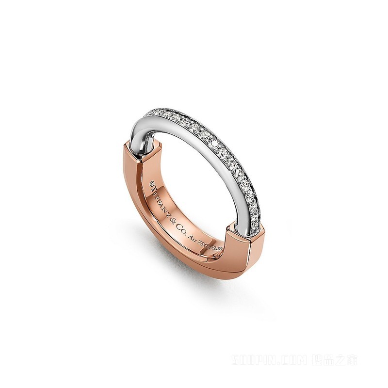 Tiffany Lock 系列 18K 玫瑰金和 18K 白金镶钻戒指
