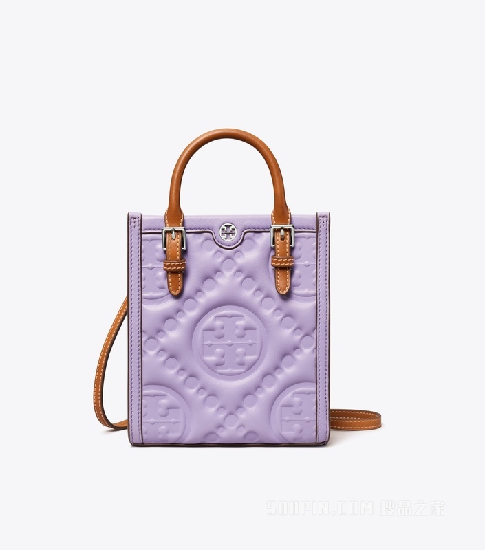 T Monogram puffy 迷你托特包 深海薰衣草色