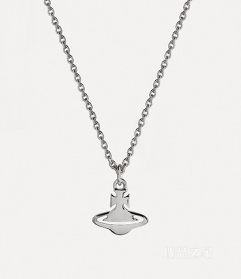 Carmen Pendant