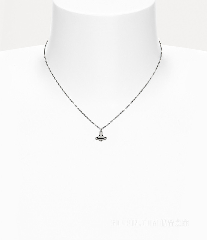 Carmen Pendant