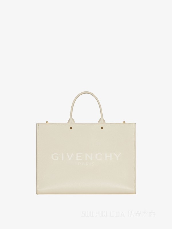 中号G Tote托特包