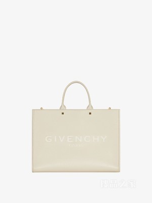 中号G Tote托特包