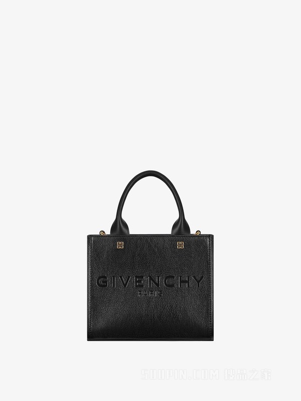 迷你G Tote托特包