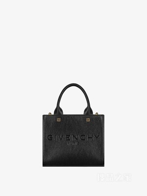 迷你G Tote托特包