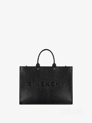 中号G Tote托特包