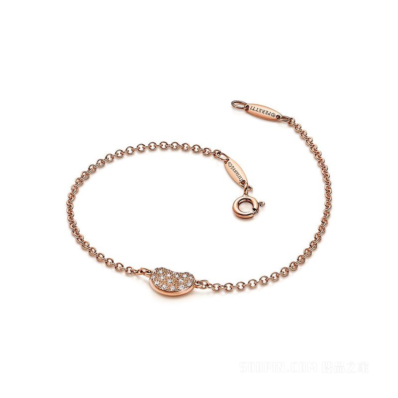 Elsa Peretti® Bean design 系列 18K 玫瑰金镶钻手链