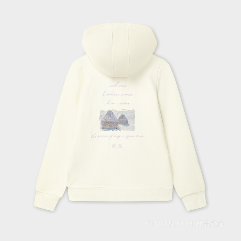 女子时尚休闲连帽卫衣