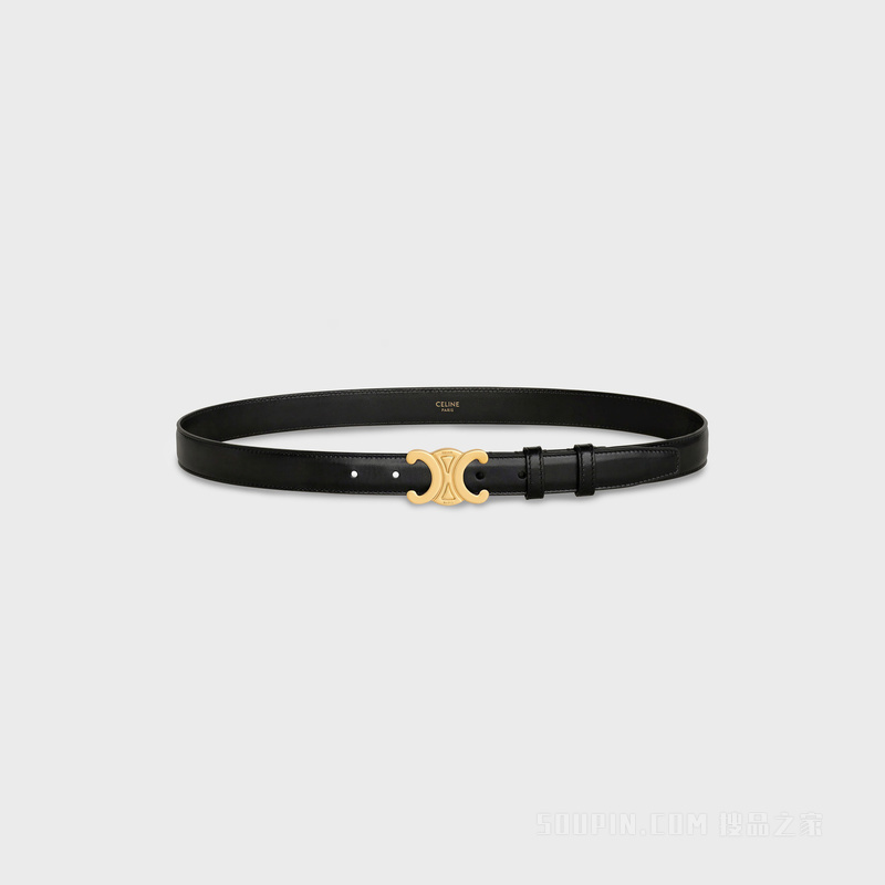 TRIOMPHE中号Taurillon皮革腰带 卵石色-10BL