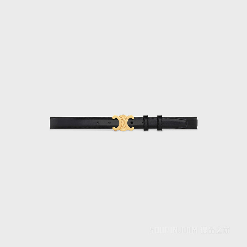 TRIOMPHE中号Taurillon皮革腰带 珠光蓝-07PL