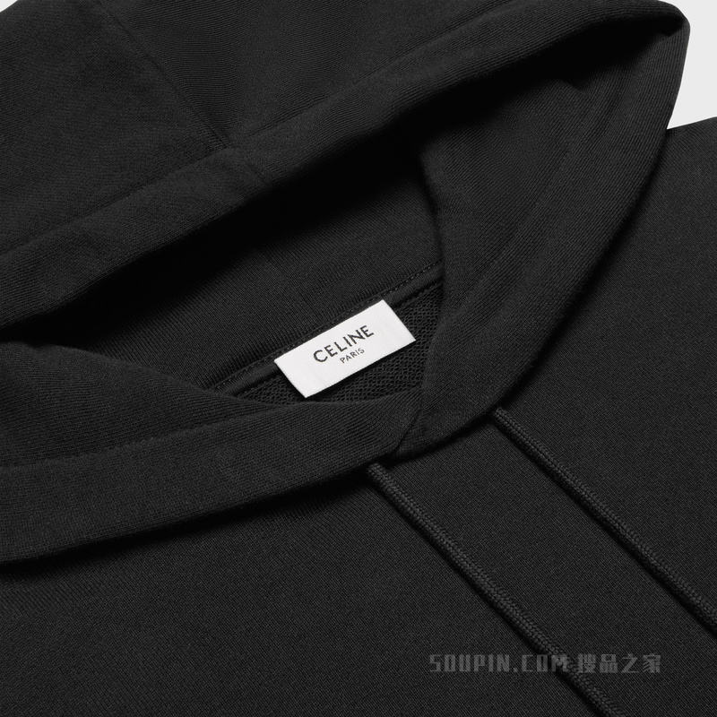 棉质抓绒连帽衫 黑色/水晶色-38CB