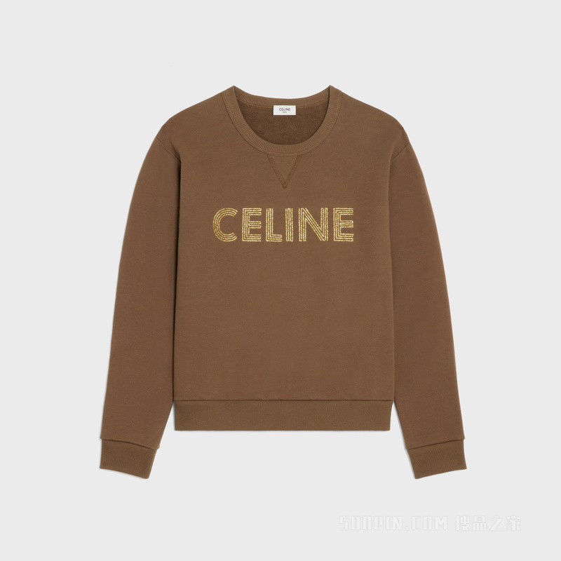 CELINE棉质抓绒宽松卫衣 巧克力色/金色-19CQ