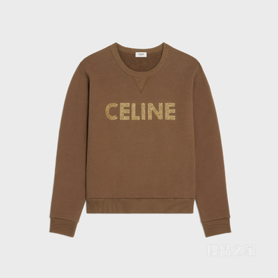 CELINE棉质抓绒宽松卫衣 巧克力色/金色-19CQ