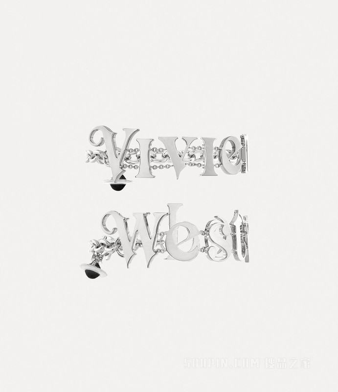 Raimunda twin bracelet