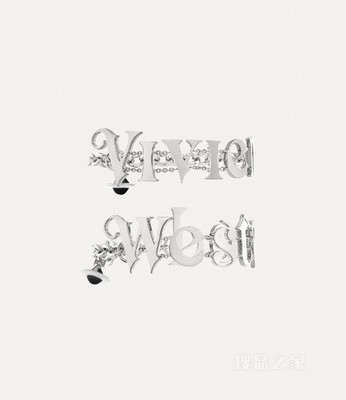 Raimunda twin bracelet