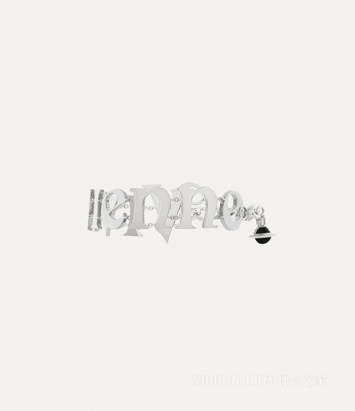 Raimunda twin bracelet