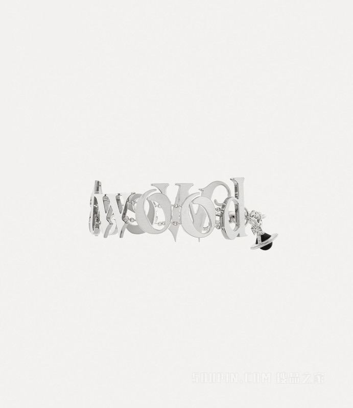 Raimunda twin bracelet
