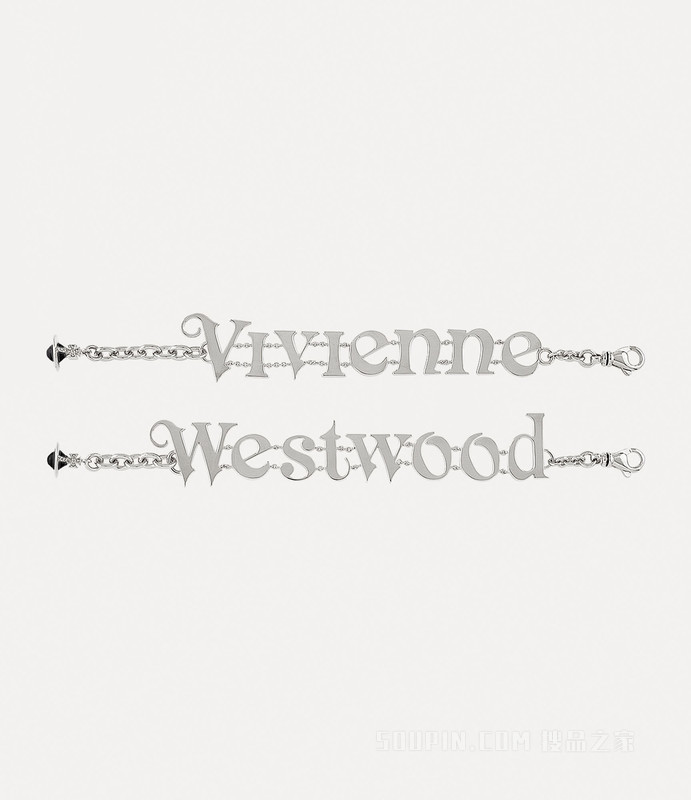 Raimunda twin bracelet