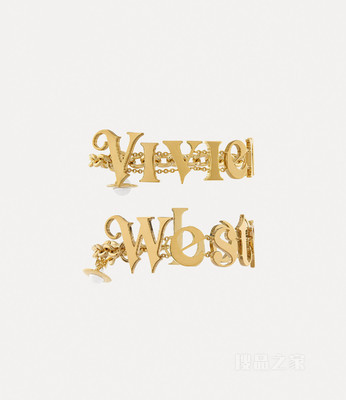 Raimunda twin bracelet