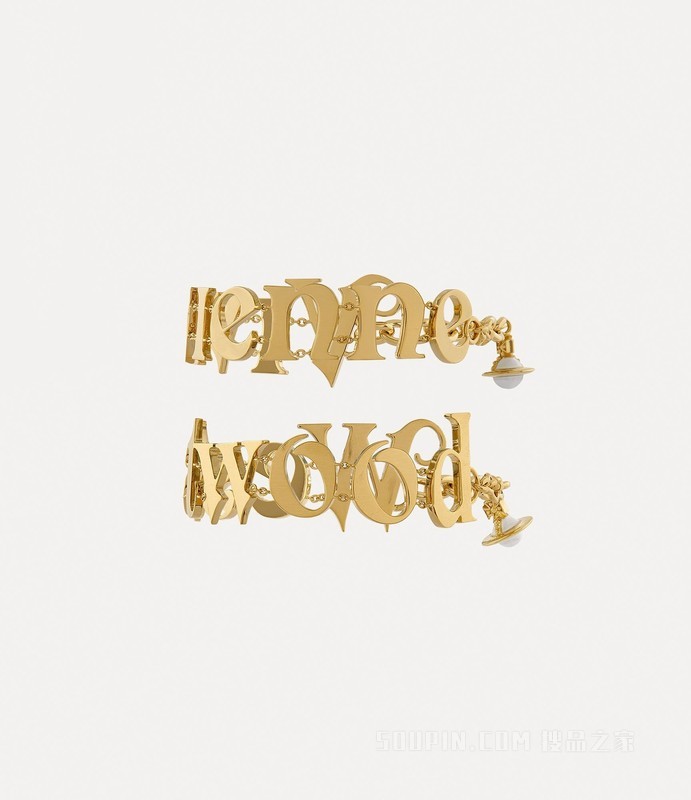 Raimunda twin bracelet
