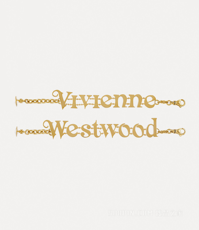 Raimunda twin bracelet