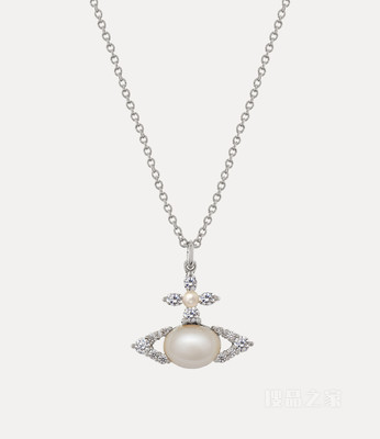 Ada pendant necklace