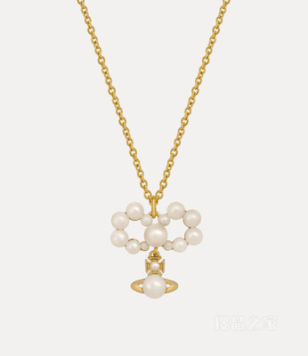 Viviana pendant necklace