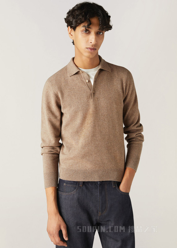 Loro Re-Cashmere Polo 衫 羊绒