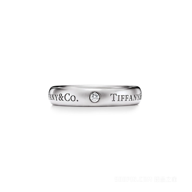 T&CO.® 系列铂金镶钻戒指