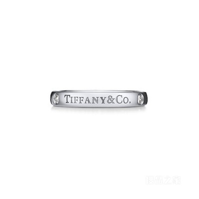 T&CO.® 系列铂金镶钻戒指