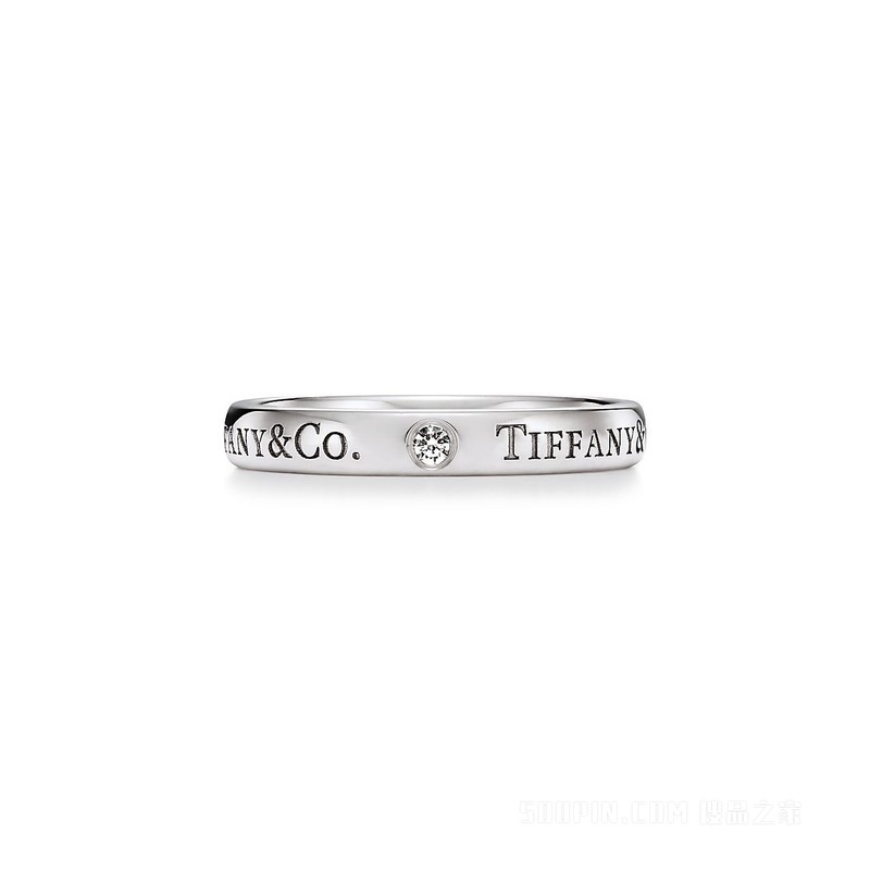 T&CO.® 系列铂金镶钻戒指