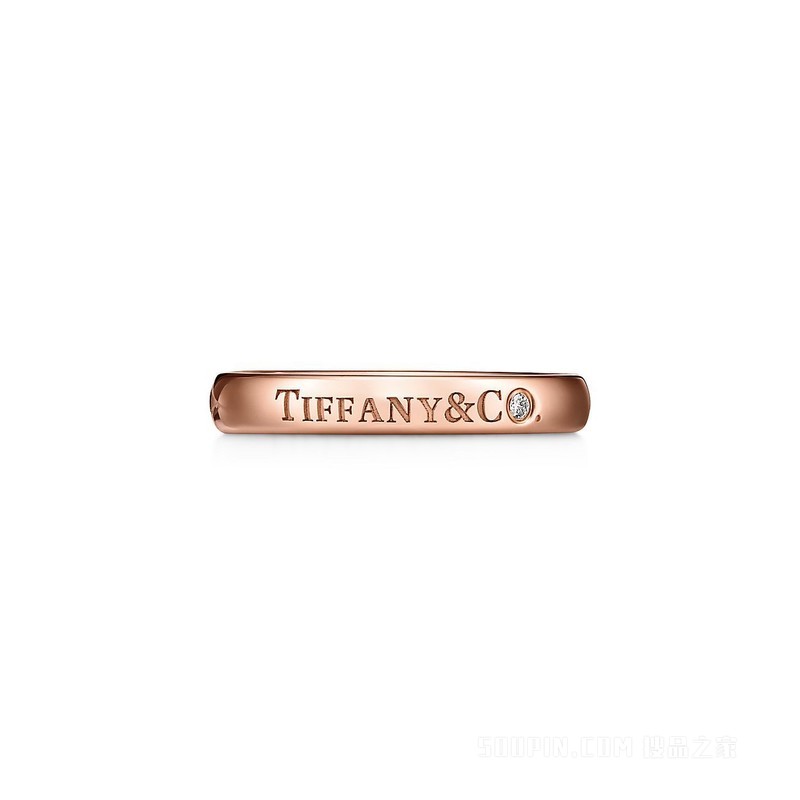 T&CO.® 系列 18K 玫瑰金镶钻戒指