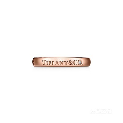 T&CO.® 系列 18K 玫瑰金镶钻戒指