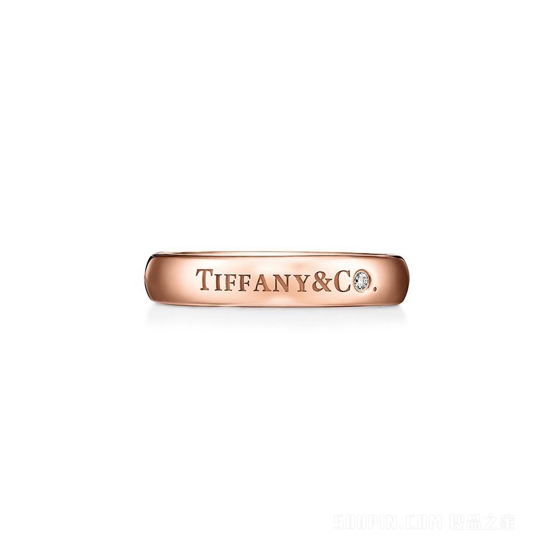 T&CO.® 系列 18K 玫瑰金镶钻戒指