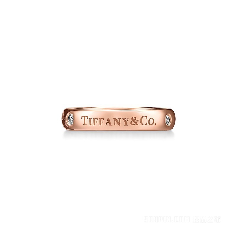 T&CO.® 系列 18K 玫瑰金镶钻戒指