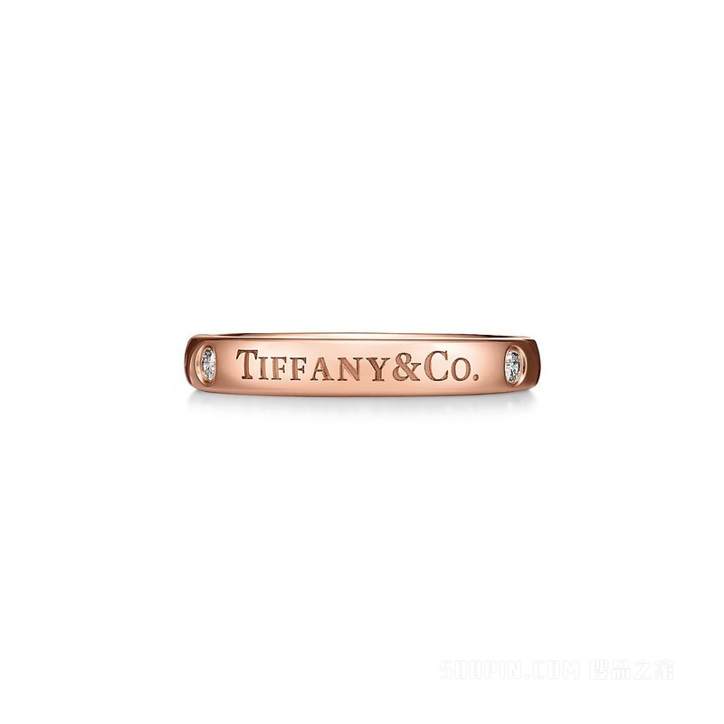 T&CO.® 系列 18K 玫瑰金镶钻戒指