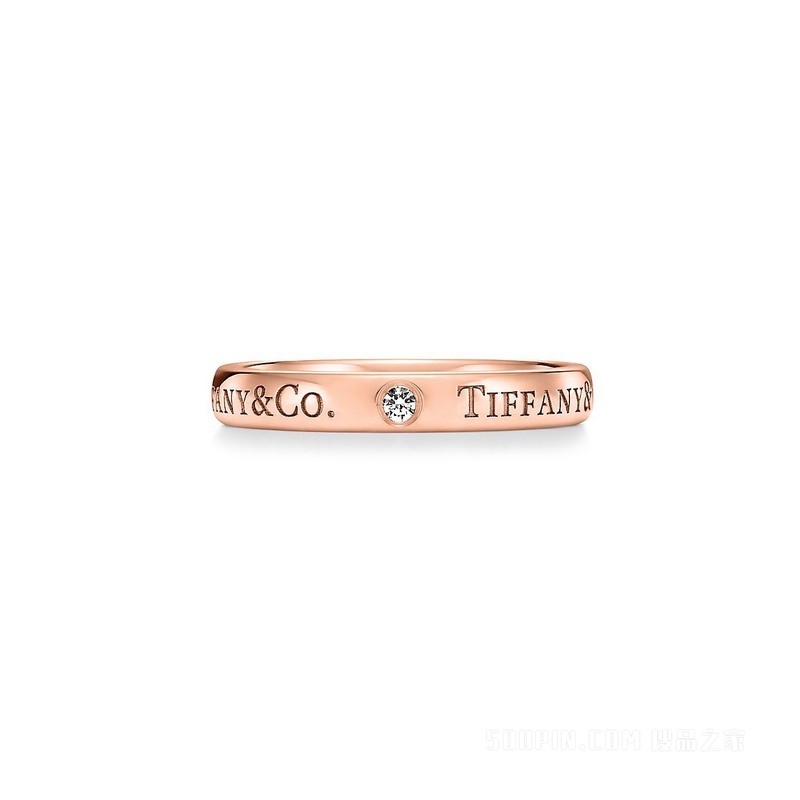 T&CO.® 系列 18K 玫瑰金镶钻戒指