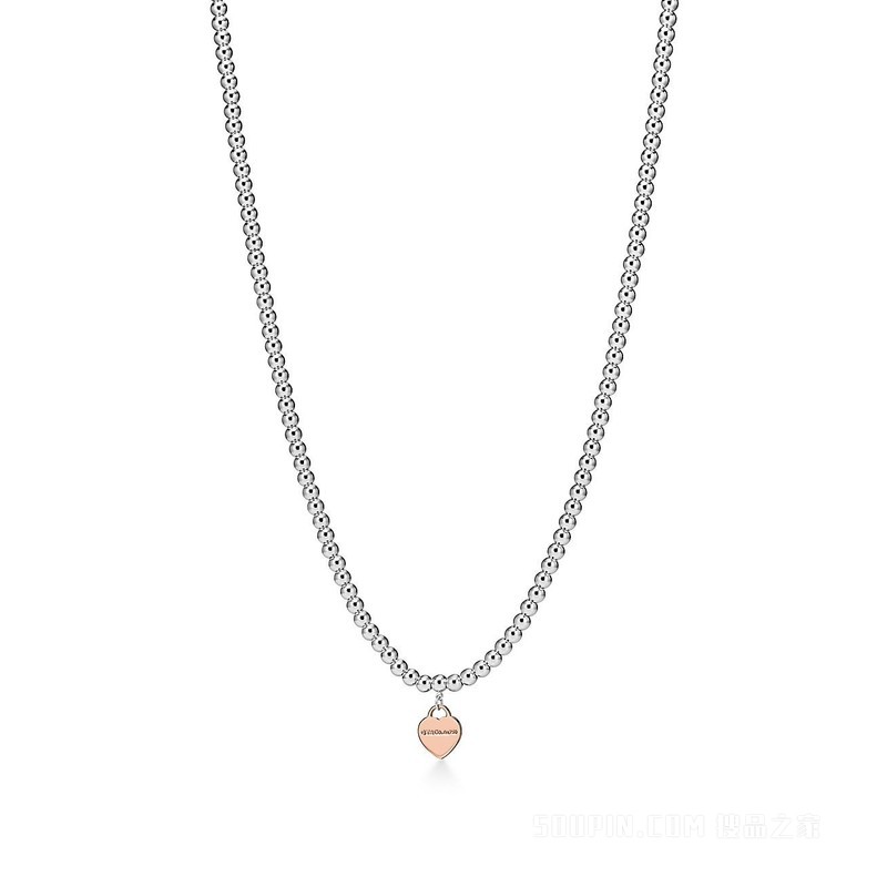 Return to Tiffany™ 系列纯银和 18K 玫瑰金 Heart Tag 珠式项链，迷你