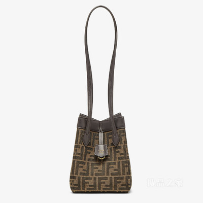 FENDI Origami Mini 百变棕色FF提花布料迷你手袋