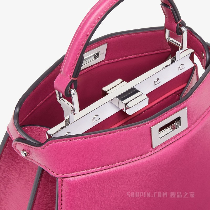 Peekaboo ISeeU Petite 紫红色带夹层纳帕革手袋